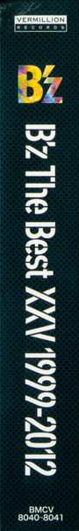 2CD/DVD B'Z: B'z The Best XXV 1999-2012 LTD