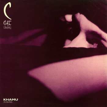 CD C Cat Trance: Khamu (She Sleep Walks)