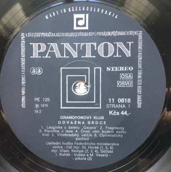 LP Ústřední Hudba Federálního Ministerstva Vnitra: Odvážná Srdce