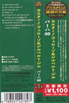 CD Caetano Veloso: Barra 69 - Caetano E Gil Ao Vivo Na Bahia LTD