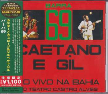 CD Caetano Veloso: Barra 69 - Caetano E Gil Ao Vivo Na Bahia LTD
