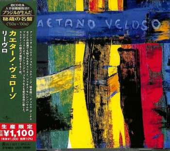 CD Caetano Veloso: Livro LTD
