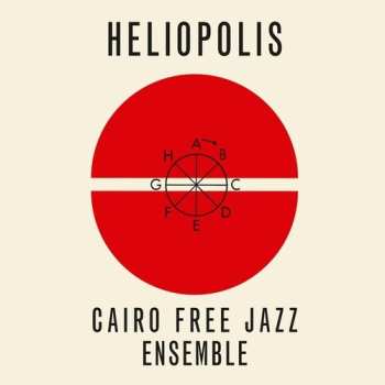LP The Cairo Free Jazz Ensemble: Heliopolis