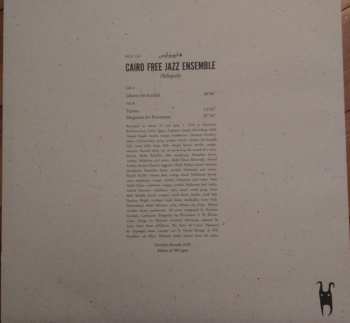 LP The Cairo Free Jazz Ensemble: Heliopolis