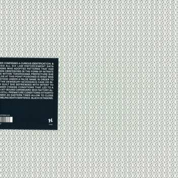 LP Call Super: Black Octagons