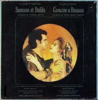 3LP/Coffret Daniel Barenboim: Samson Et Dalila (Opera In Three Acts) (3xLP+BOX+BOOKLET)