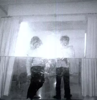 Canyons: See Blind Through