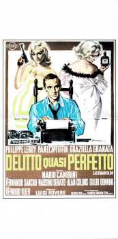 CD Carlo Rustichelli: Delitto Quasi Perfetto (Original Motion Picture Soundtrack)