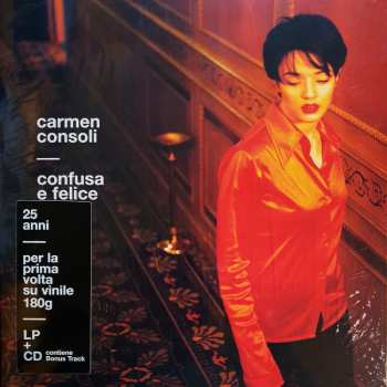 LP/CD Carmen Consoli: Confusa E Felice LTD