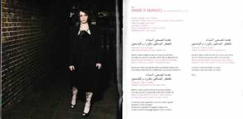 CD Carmen Consoli: Elettra