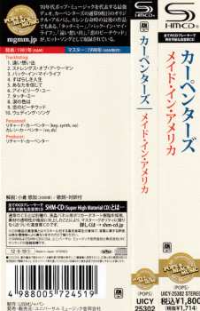 CD Carpenters: Made In America