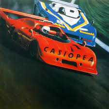 CD Casiopea: Casiopea