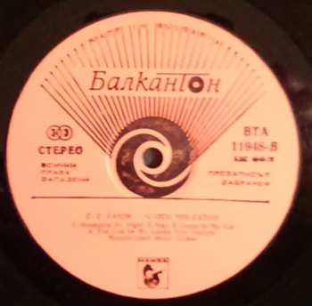 LP C.C. Catch: Catch The Catch