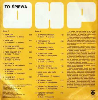LP Centralny Zespół Artystyczny WP: To Śpiewa OHP