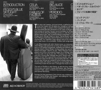 2CD Charles Mingus: Mingus At Carnegie Hall Deluxe Edition DLX