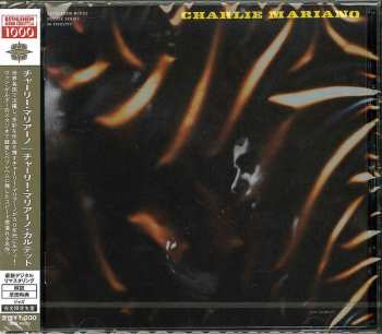 CD Charlie Mariano: Charlie Mariano LTD