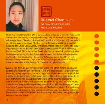 SACD Michala Petri: Dialogue - East Meets West