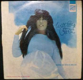 LP Cher: With Love