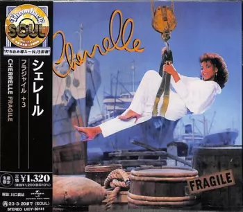 Fragile