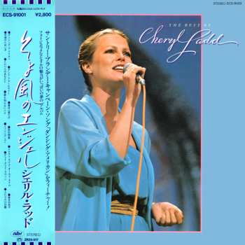 CD Cheryl Ladd: Best Of Cheryl Ladd
