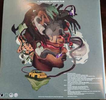 2LP Chester Watson: A Japanese Horror Film