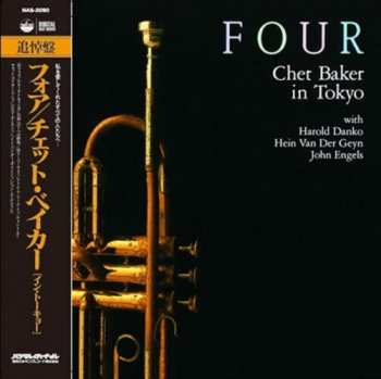 LP Chet Baker: Four