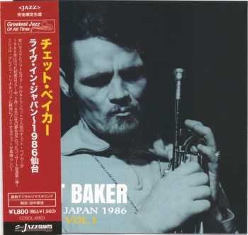 CD Chet Baker: Live In Japan 1986 - Sendai Vol.1 LTD