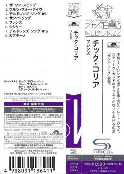 CD Chick Corea: Friends