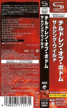 CD Children Of Bodom: Something Wild