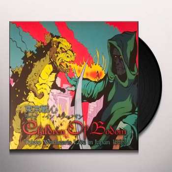 LP Children Of Bodom: Tokyo Warhearts - Live In Japan 1999