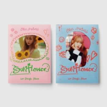Album Choi Yoo Jung: 1st Single Album "SUNFLOWER" (Swag ver.) 