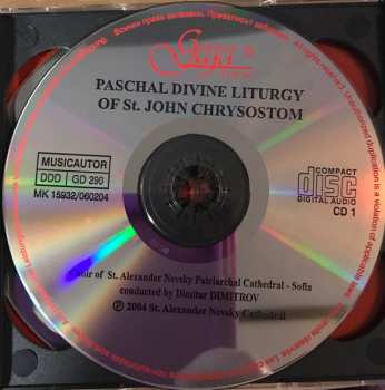 2CD Choir Of The Alexander Nevsky Cathedral: Paschal Divine Liturgy Of St. John Chrysostom