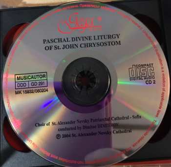2CD Choir Of The Alexander Nevsky Cathedral: Paschal Divine Liturgy Of St. John Chrysostom