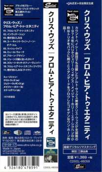 CD Chris Woods: From Here To Eternity