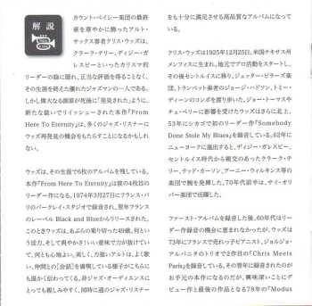 CD Chris Woods: From Here To Eternity