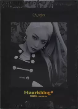 Kim Chung Ha: Flourishing