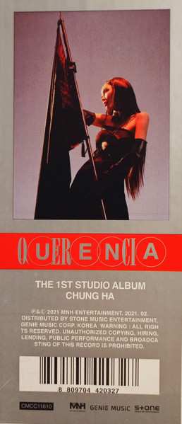 CD/Coffret Kim Chung Ha: Querencia