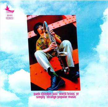 CD Cicala Mvta: Deko-Boko