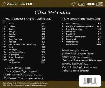 2CD Cilia Petridou: Visions Of The Greek Soul