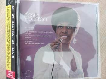 CD Cissy Houston: Cissy Houston