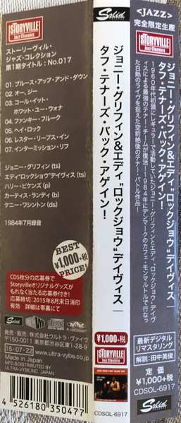 CD Clark Terry: Live At Montmartre LTD