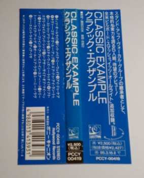 CD Classic Example: Classic Example