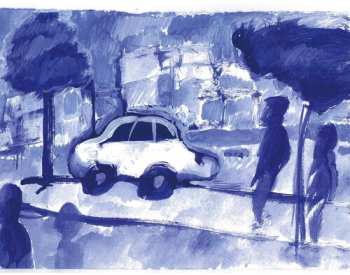 Album Classicus: Classicus Is Not Like That