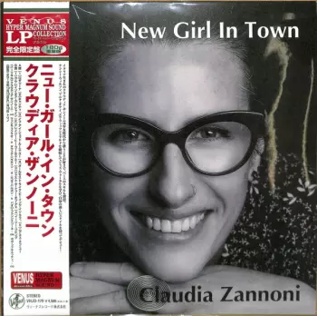 New Girl In Town