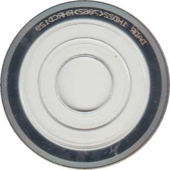 CD Cliff Eberhardt: Borders