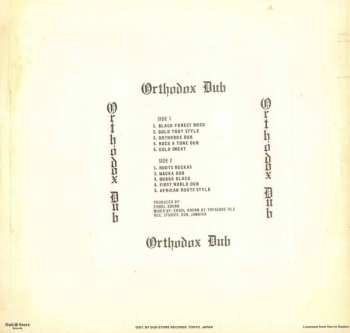 LP Clive Hunt: Orthodox Dub