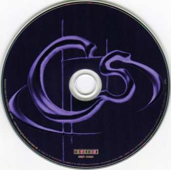 CD Cloudscape: Cloudscape