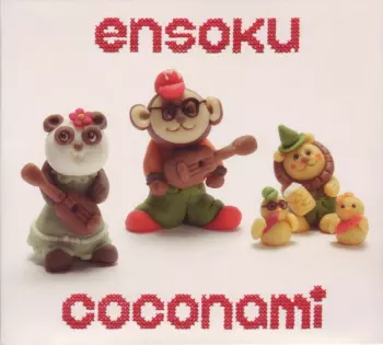 Coconami: Ensoku