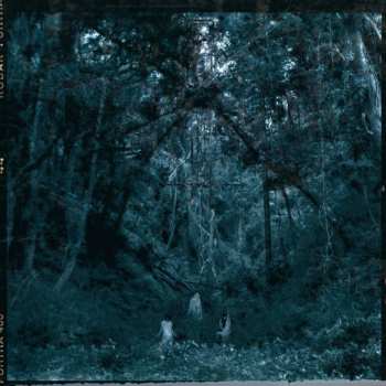 CD Cohol: Rigen - 裏現