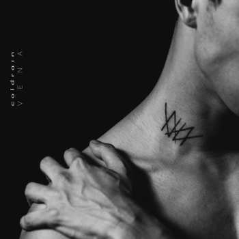 LP coldrain: Vena